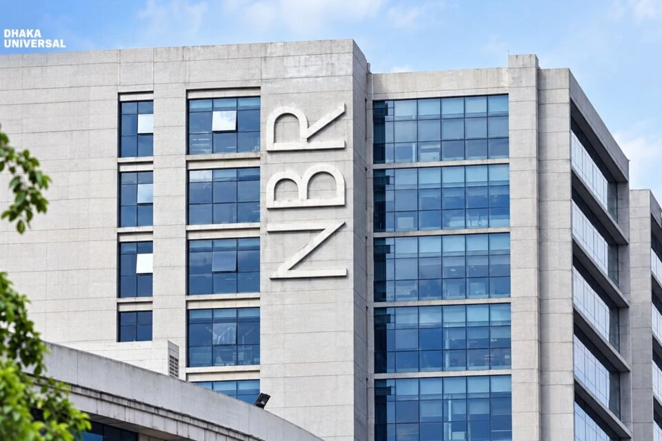 NBR Wants Islami Bank to Settle Tk 4.68 Billion in Old Tax Disputes Through ADR
