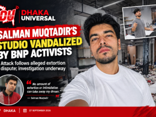 Salman Muqtadir Faces Studio Attack, Still Manages To Smile On Camera