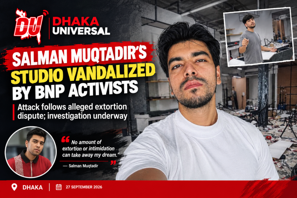 Salman Muqtadir Faces Studio Attack, Still Manages To Smile On Camera