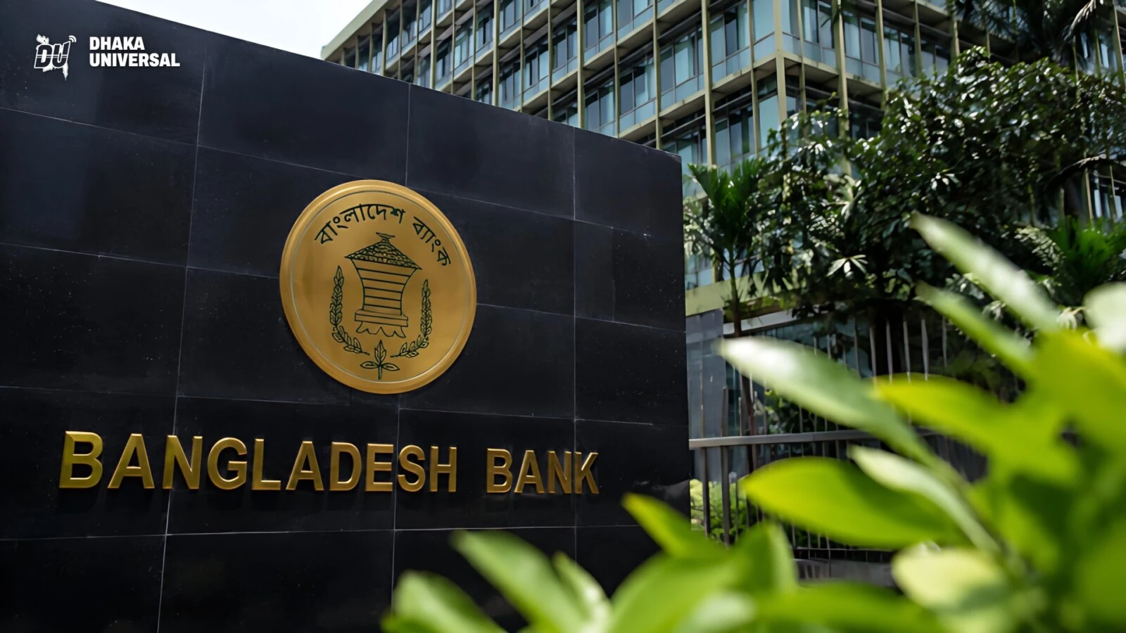Bangladesh Bank