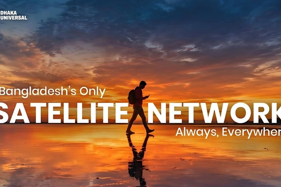 Satellite-to-mobile technology - Banglalink launches satellite-to-mobile service in Bangladesh
