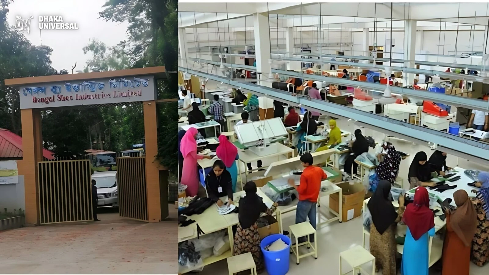 Bengal Shoe Industries Shuts Down in Lakshmipur, 2,000 Workers Lose Their Jobs