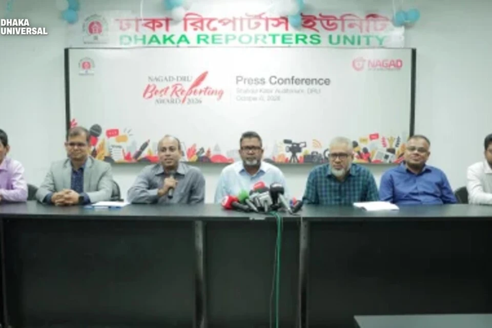Nagad partners with DRU to promote quality reporting in 2026