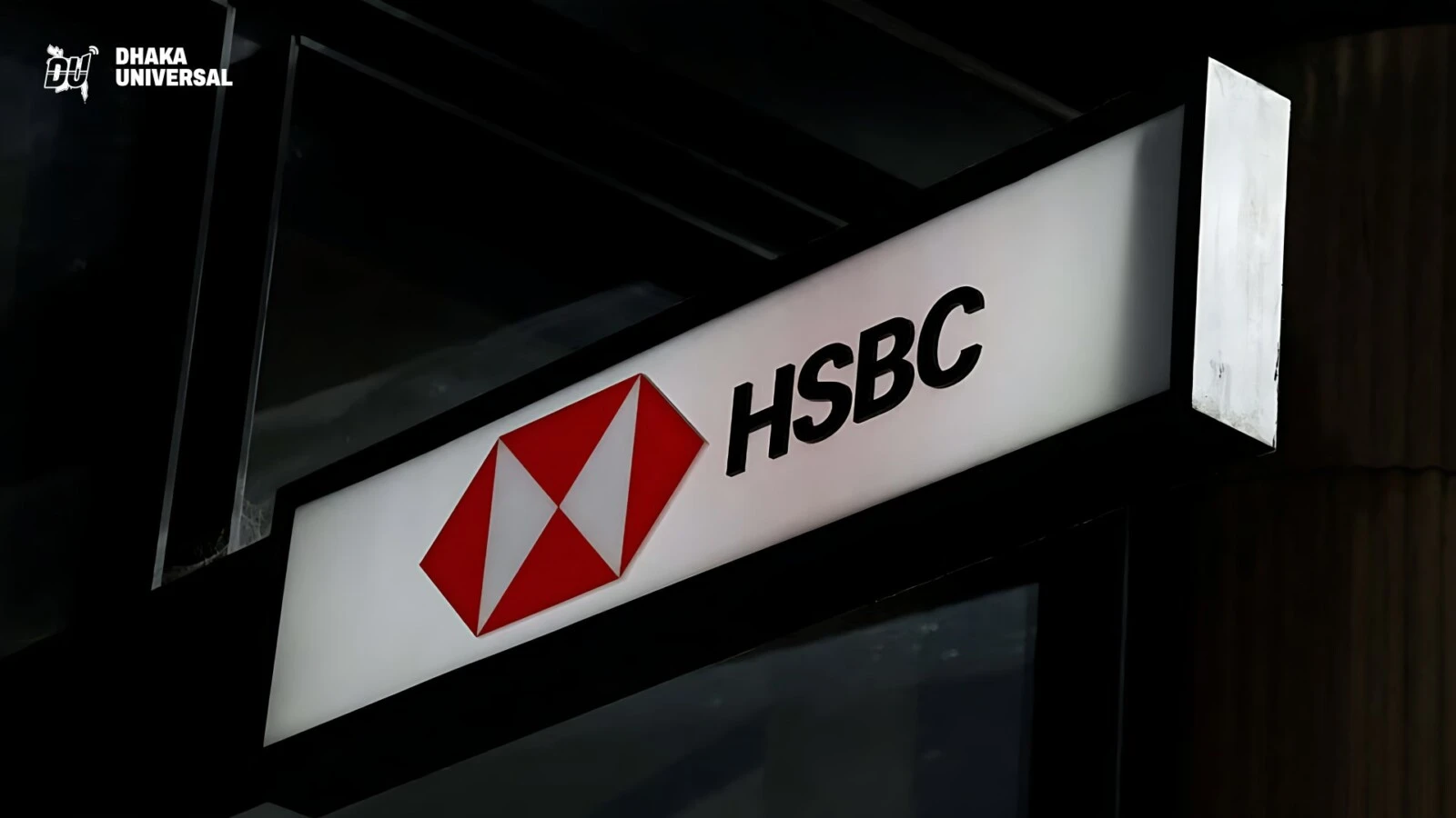 Former employees - Former HSBC Bangladesh Employees Take Legal Action Over Redundancy Pay