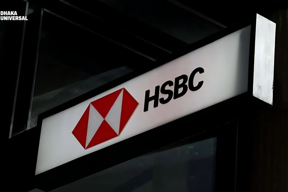 Former employees - Former HSBC Bangladesh Employees Take Legal Action Over Redundancy Pay