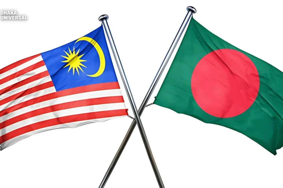 free trade agreement