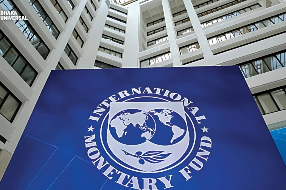 International Monetary Fund