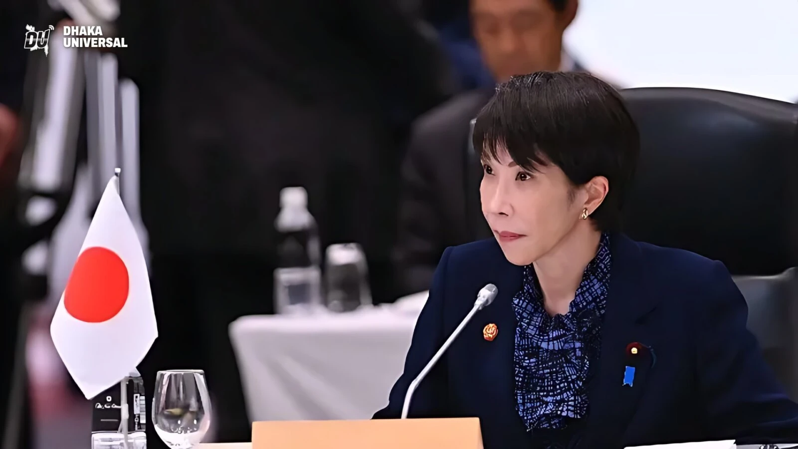 Japan plans to invest