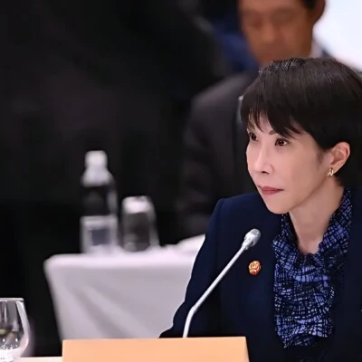 Japan plans to invest