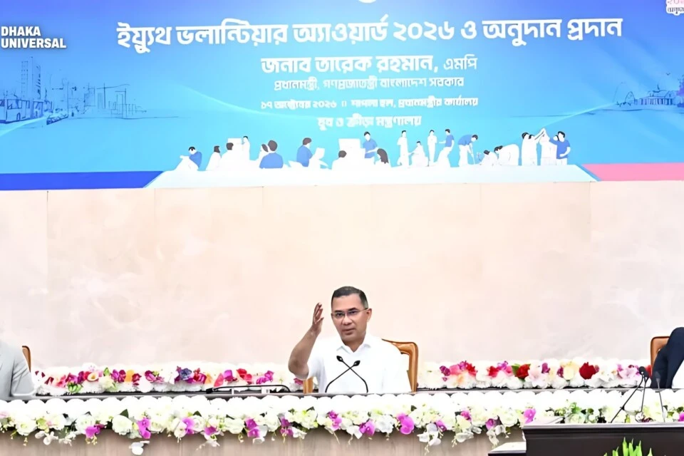 Prime Minister